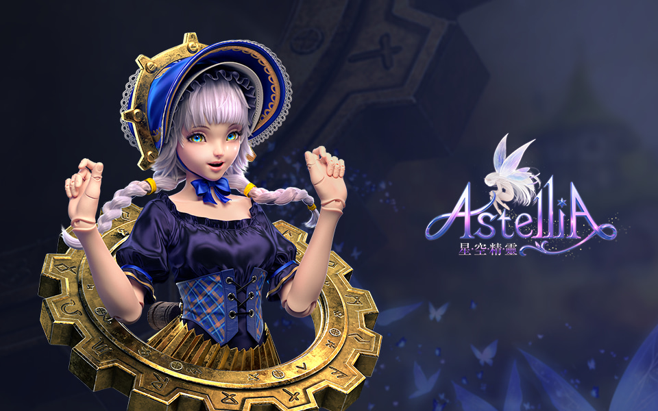 《星空精靈Online》大型副本阿瓦隆開放,三大陣營決鬥大PK!