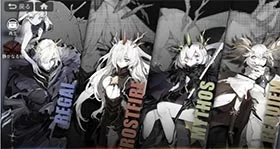 【攻略】《白夜極光》十天眾任務四大六星角色怎樣選？