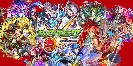 PCで『モンスターストライク』を遊ぶ