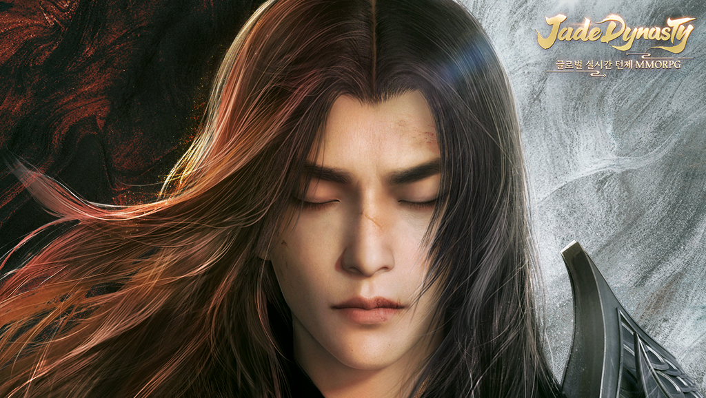 턴제 MMORPG '제이드 다이너스티' 확장팩 업데이트