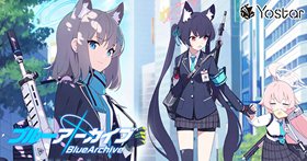 Blue Archive : découvrez le nouveau STR mobile de Nexon