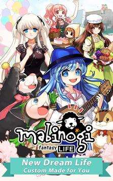 Mabinogi: Fantasy Life