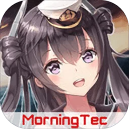 深淵地平線