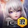 浪漫tera