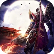 逐日戰神