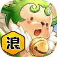 浪漫-魔力寶貝M