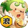 浪漫-魔力寶貝M