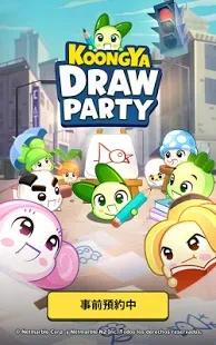 KOONGYA Draw Party