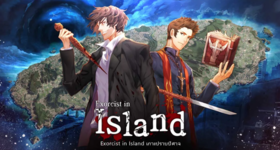 【ไกด์เกม】รีวิว Exorcist in Island เกาะปราบปีศาจเกมมือถือ มหาเวทย์ผนึกมารหมอผีเกาหลี ที่เรื่องจริงจัง ภาพ 3D บน LDPlayer