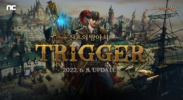 엔씨소프트 '리니지M', 'TRIGGER: 진혼의 방아쇠' 사전예약 진행