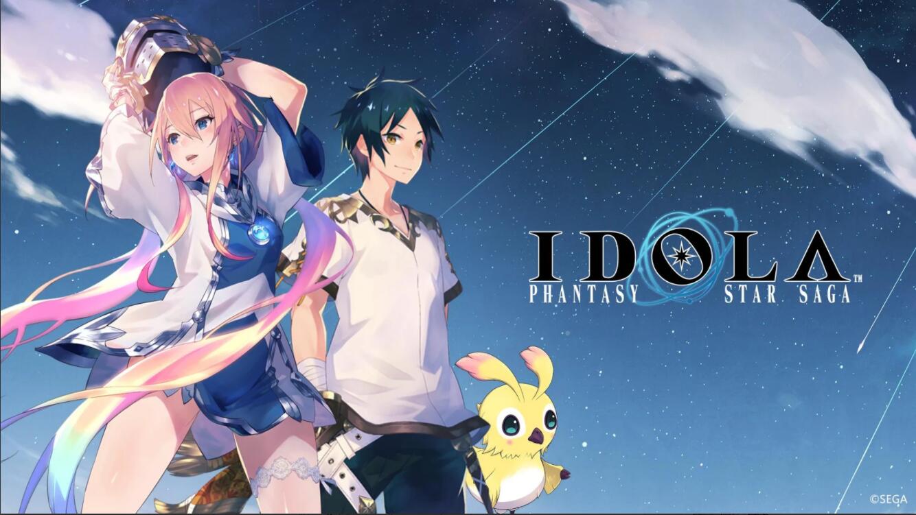วิธีเล่น Idola Phantasy Star Saga บน PC