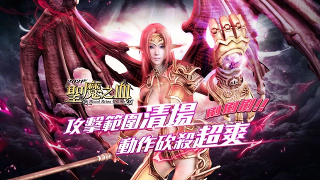 讓利0分成【94hi遊戲平台】協助遊戲產品於台港澳發行