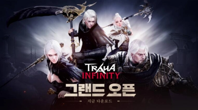 Играть в Traha Infinity бесплатно на ПК