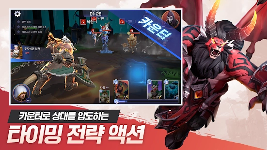 [공략] 7주년 맞은 ‘서머너즈 워’의 IP, ‘서머너즈 워 백년전쟁’ 출시