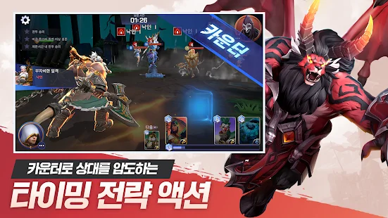[공략] 7주년 맞은 ‘서머너즈 워’의 IP, ‘서머너즈 워 백년전쟁’ 출시