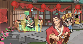 【活動】《桃源小鎮》禮包碼|虛寶碼匯總
