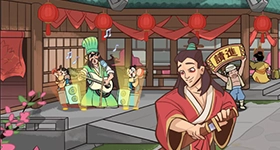 【活動】《桃源小鎮》禮包碼|虛寶碼匯總