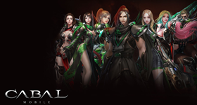 CABAL M เกมสุดมันส์ สำหรับคนพันธุ์เดือด