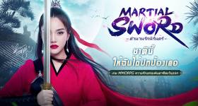 "Martial Sword: ตำนานรักนิรันดร์"เกมMMORPG ในโลกจอมยุทธ์เซียนสุนทรียภาพซึ่งปรางเป็นพรีเซนเตอร์ เปิดให้ล็อกอินล่วงหน้าอย่างเป็นทางการแล้ว!&nbsp;