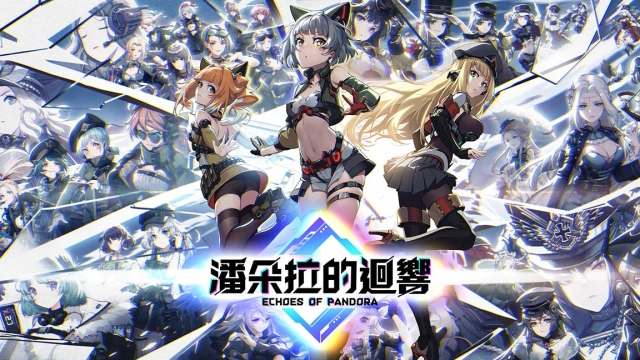 《潘朵拉的迴響：Echoes of Pandora》釋出火神工業、時序司令部等陣營設定 支援型潘朵拉資訊曝光
