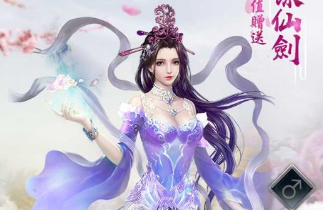 《御俠飛劍》不刪檔封測 釋出相關遊戲介紹