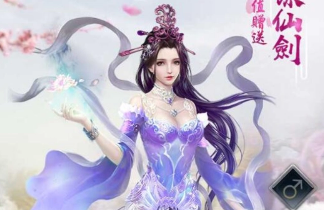 《御俠飛劍》不刪檔封測 釋出相關遊戲介紹