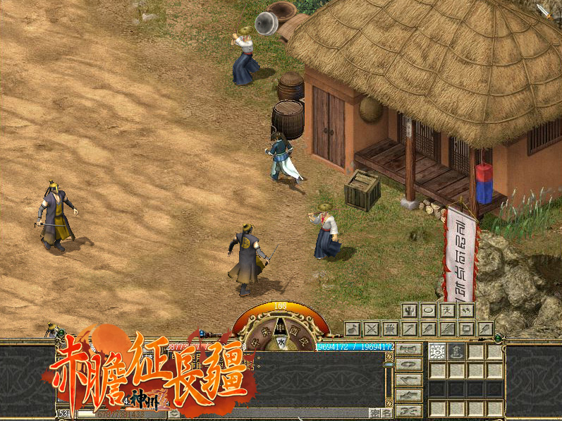 國產線上遊戲《神州Online》新資料片《赤膽征長疆》於10月13日上線
