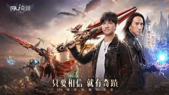 【攻略】《奇蹟:正宗續作》熱門職業魔法師四轉技能天賦心得