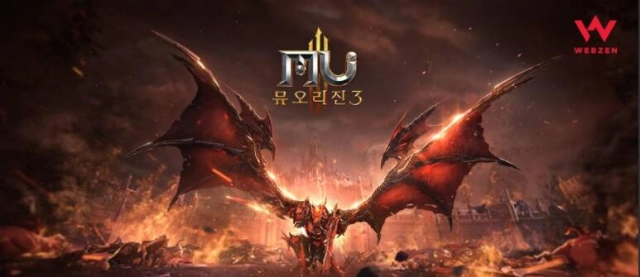 Продолжаем разговор об игре MU Origin 3 вместе с LDPlayer