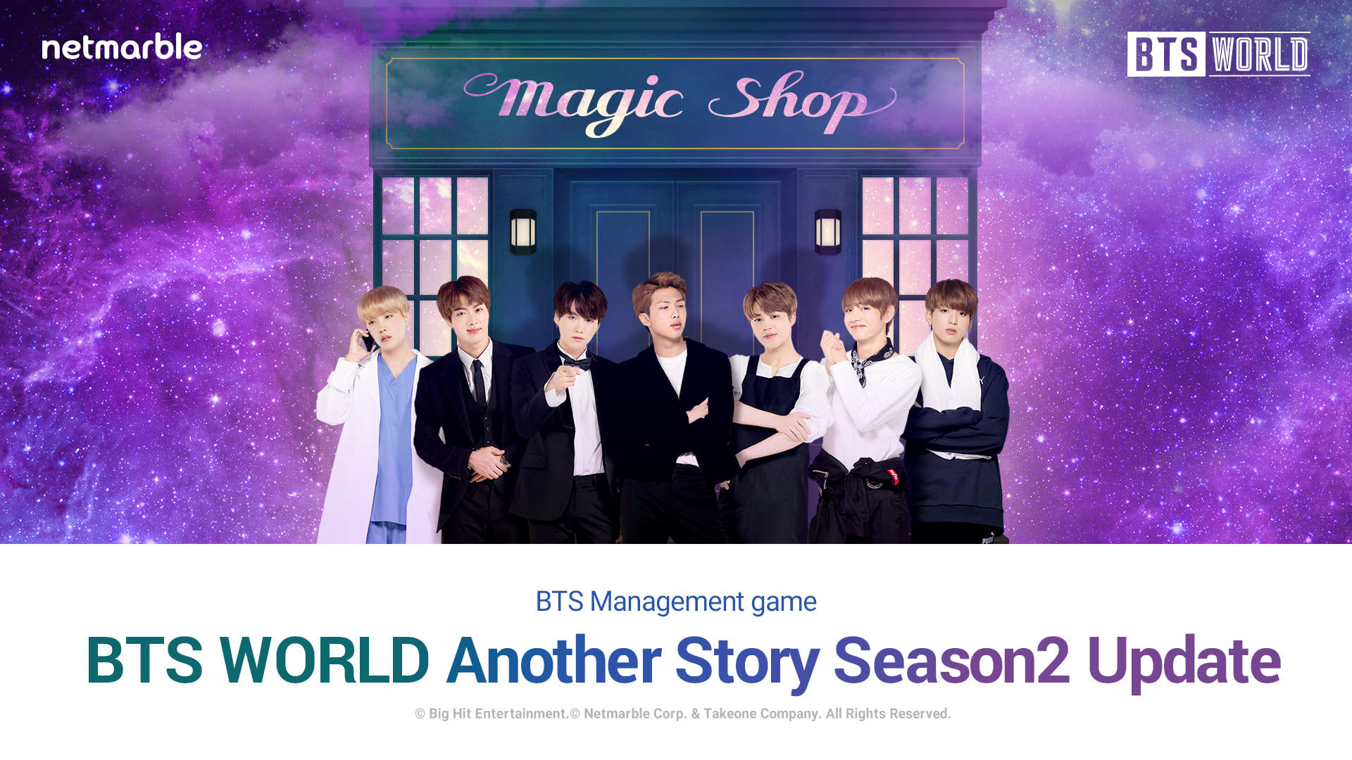 《BTS WORLD》推出三月更新 防彈少年團拜訪Magic Shop