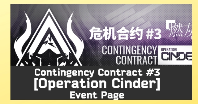 Arknights Contingency Contract Season 3 | Operation Cinder & Targeted Operator Headhunting Open