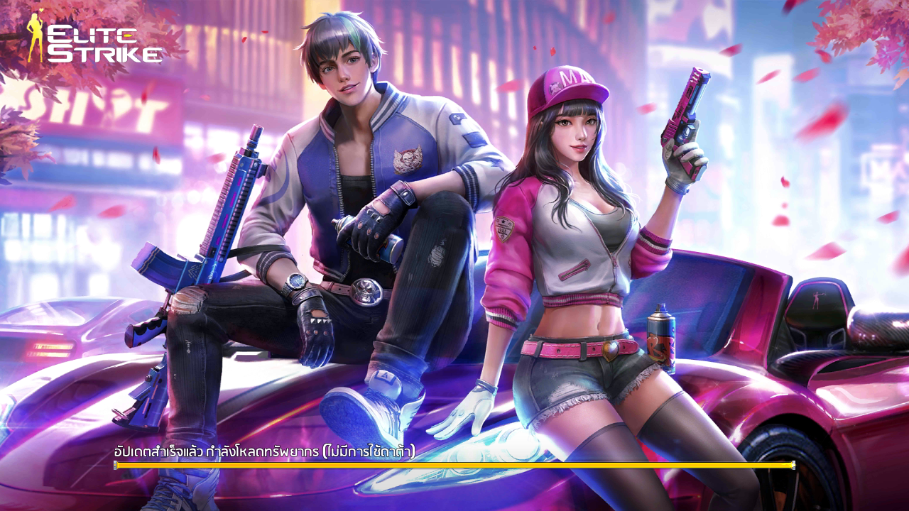 วิธีการติดตั้งและการเล่นเกม Elite Strike บน PC