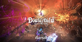 【ไกด์เกม】Douluo Dalu : สัประยุทธ์วิญญาจารย์ เกม Turn-based ไต่แรงก์ไปกับถังซาน