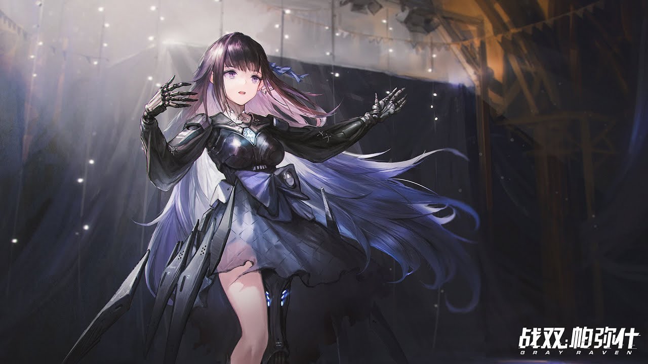 Punishing Gray Raven - Echo Aria Update Guide