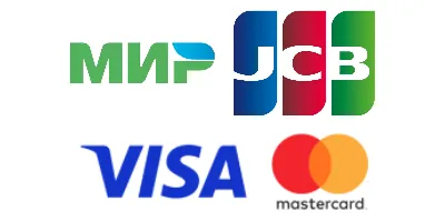 МИР, JCB, Visa и Mastercard