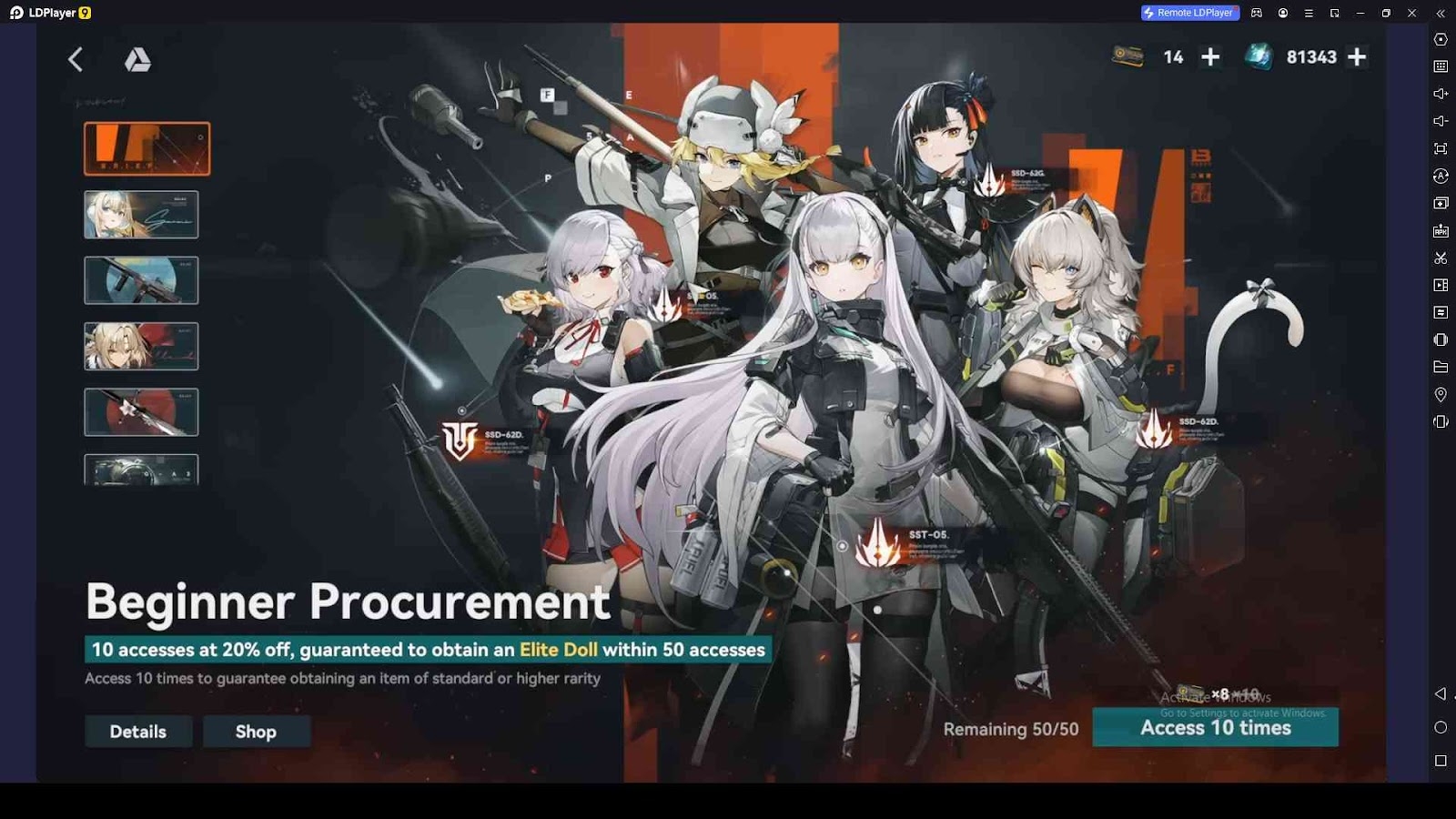 GIRLS' FRONTLINE 2: EXILIUM Reroll Steps