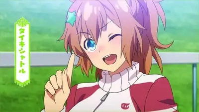 Taiki Shuttle