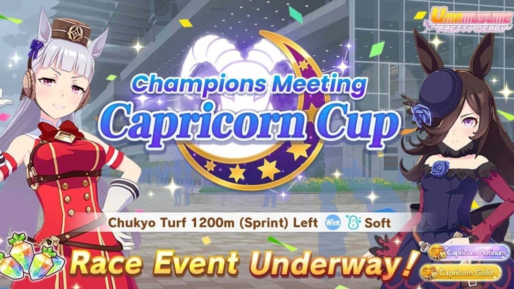 Umamusume: Pretty Derby Capricorn Cup Guide