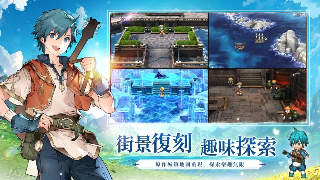 新闻稿2