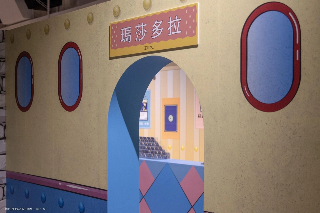 獵人集合《獵人實境解謎遊戲－貪婪之島篇 高雄站》7/1正式開島！
