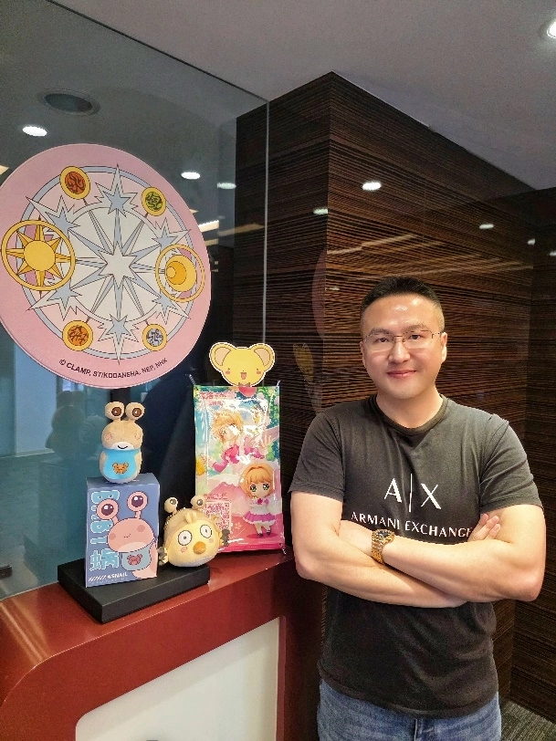 《庫洛魔法使：回憶鑰匙》  榮獲『第二十三屆金峰獎十大傑出商品』殊榮
