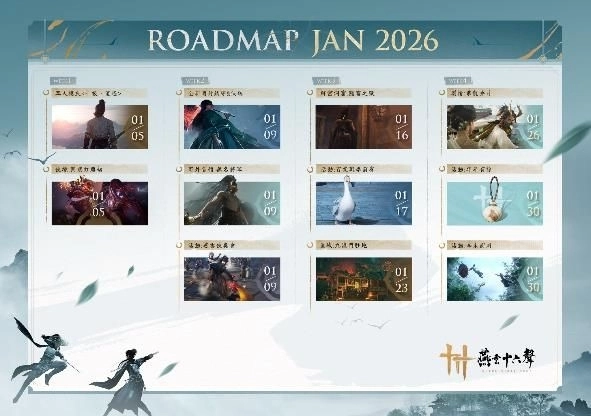 一張含有 文字, 螢幕擷取畫面, 滑雪, 平面設計 的圖片

AI 產生的內容可能不正確。