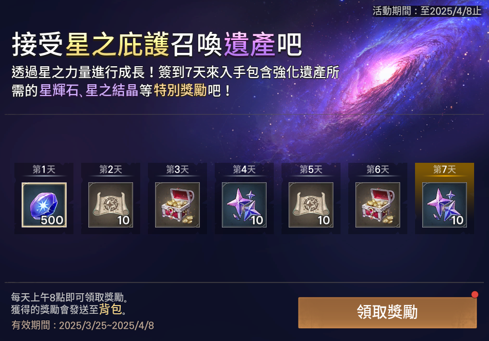 一張含有 文字, 螢幕擷取畫面, 平面設計 的圖片

AI 產生的內容可能不正確。
