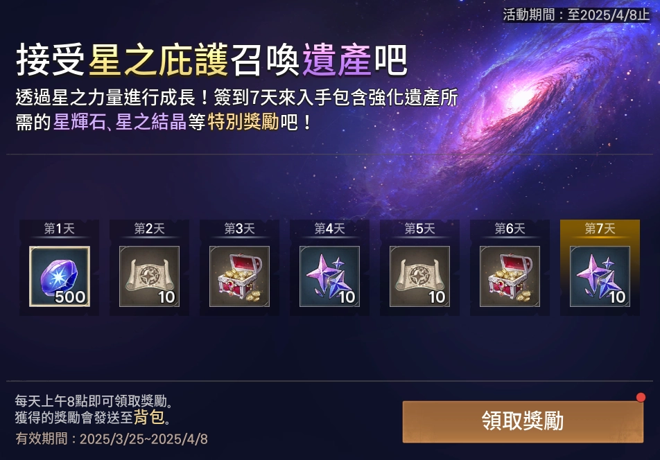 一張含有 文字, 螢幕擷取畫面, 平面設計 的圖片

AI 產生的內容可能不正確。