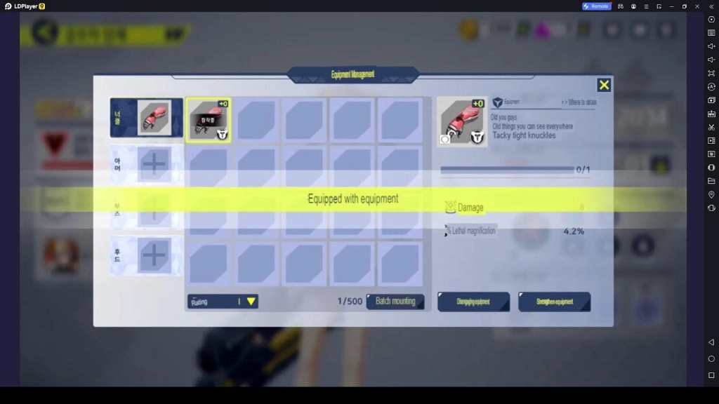 Enhancing the Equipment Enhancing the Equipment