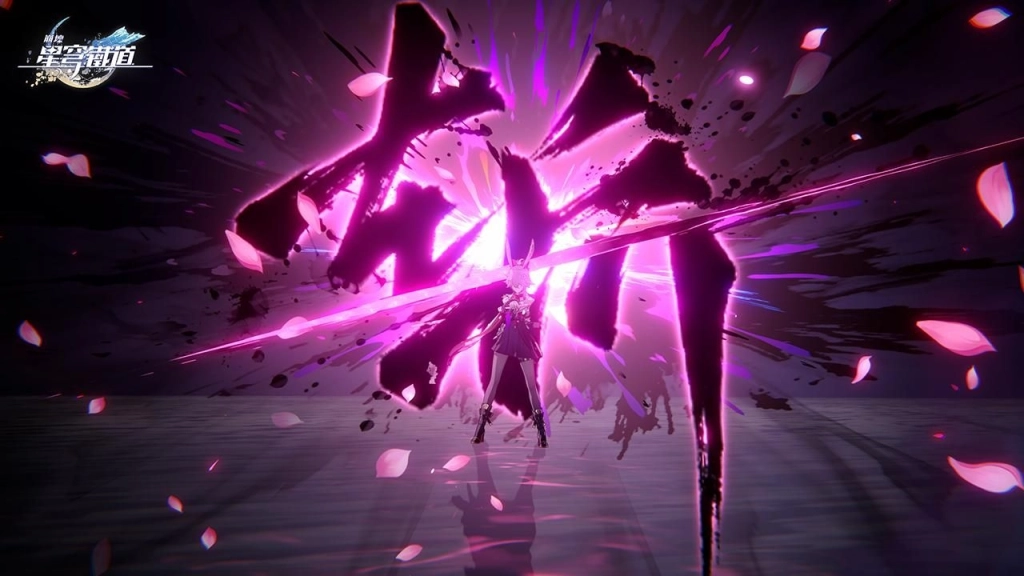 《崩壞:星穹鐵道》4.2版本「如是,眾生歡笑不已」將於4月22日上線!