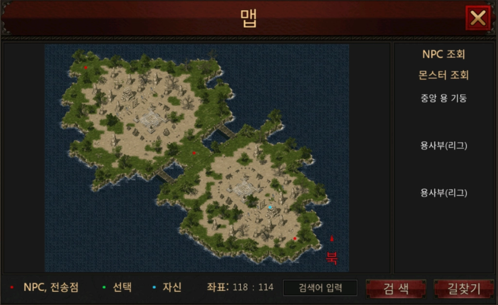 [공략] 천년 어게인 쿠폰 모음, 최신 업데이트된 문파 리그전