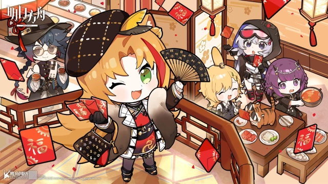 Arknights 2024 New Year And Beyond - What To Expect