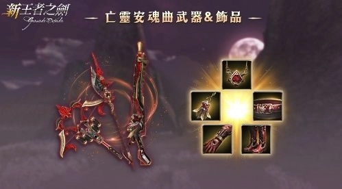 一張含有 文字, 電腦遊戲, 數位合成, 戰略遊戲 的圖片

AI 產生的內容可能不正確。