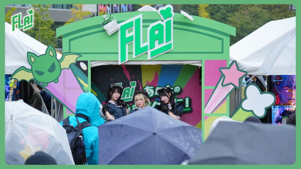 一張含有 卡通, 螢幕擷取畫面, 帳蓬, 服裝 的圖片

AI 產生的內容可能不正確。